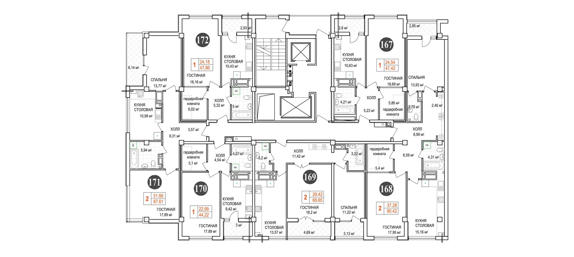 floor11